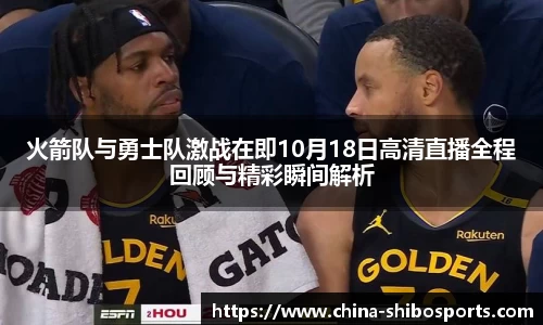关键词3